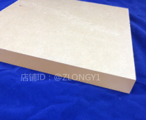 PLEXIGLASS 200*200 15MM thick can be customized according to the figure laser perforated high transparent acrylic plate