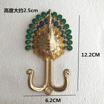 Physical painting photo frame decoration accessories peacock head tassel three-hole tassel pendant curtain accessories accessories