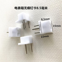 Photo frame no scar nail adhesive hook Crystal porcelain picture frame no scar nail three needle wall hanging decorative painting accessories