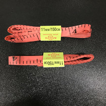 Decorative painting hanging picture tape 1 5 meters manual measuring ruler Tailor waist soft tape