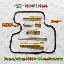 Brand New CB400SF VTEC Keihin Carburetor Repair Kit Kit(7-piece set)Oil needle number J8TA