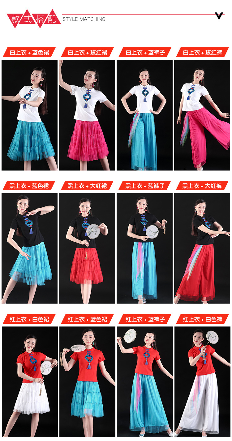 Новые детали измененной версии_05