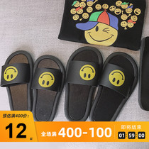 Boys slippers summer 2021 new childrens soft hanging sandals indoor non-slip bathroom middle and big children