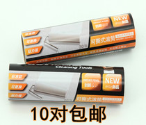 Ishida 6 inch sticky brush wool roller clothes dust removal brush sticky brush clothes suction brush paper tube