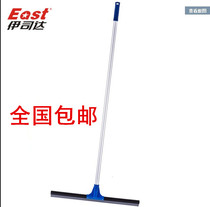 Istada 60cm scraper universal wiper floor tile wiper pusher cleaning tool customization