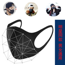 Star with the same upgraded version of the three-dimensional ice silk cotton dust mask sunscreen anti-tidbits washable four seasons universal thin model