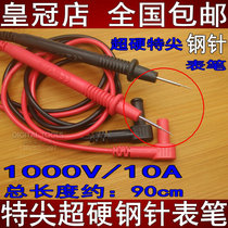 Mobile phone repair steel needle meter pen multimeter universal super-pointed stainless steel head table pen thin needle tip watch pen line