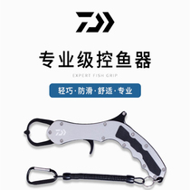 DAIWA dawa 20 fish control fish control fitter Air aluminum alloy road subpliers fish clamp multifunction fishing gear