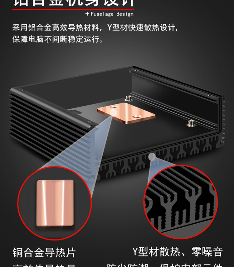 Чангванг P2 226 сетевая карта M.2NVME твердотельный 畅网微控