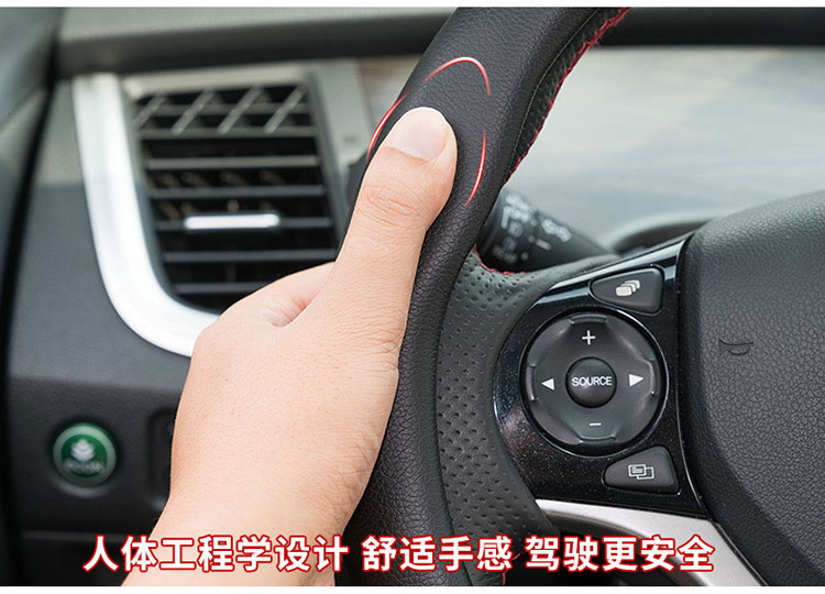 Оплетка руля Mazda CX4 CX5 Оплетка руля Mazda CX4 CX5