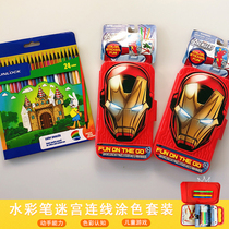 Children learn to draw write write letters practice fruit watercolor pen 3456 years old painting English Enlightenment