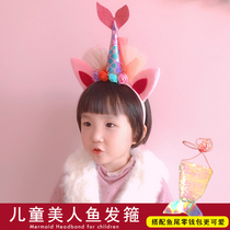 Girls New Year Gifts Mermaid Hairband Super Flash Sequins Pocket New Year Girl Decoration