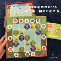 Pinwheel three little pigs build house magnetic piggy chess logic reasoning toy Primary School students puzzle board game