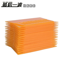 Car scraper putty scraper water scraper Wallpaper scraper Wall batch gray film scraper Plastic scraper scraper