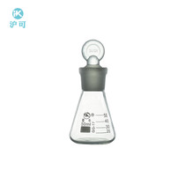 With stopper triangular flask 50ml 24# Erlenmeyer bottle with glass piston complete specifications Shu cow blank processing