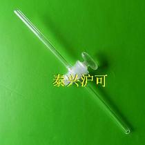 Straight piston 3# can be customized