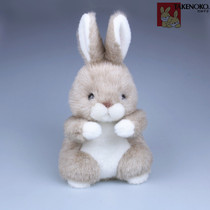 Valentines Day Rabbit Doll Christmas gift Plush toy Bunny Plush Rabbit Rogue Peter Rabbit Rabbit doll