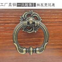 Drawer pull handle single hole Chinese imitation antique cabinet door wardrobe bed cabinet zinc alloy handle furniture rings door ring ancient bronze color