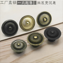 Drawer Pull Handle Single Hole Golden Bed Head Cabinet Tea Table Bucket Cabinet Zinc Alloy Retro Hardware Handle Eurostyle Chinese Accessories