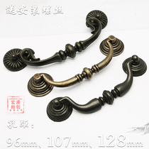 cabinet door handle wardrobe cabinet subdrawer imitation antique bronze color single hole furniture hardware accessories Euro style double-hole small handle