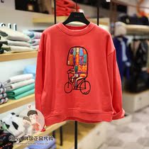 Direct mail BLUETAIL Korea blue lizard childrens clothing 21 spring new childrens sweater 4TS08