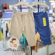 Direct mail moimoln Korea small clouds 2021 summer childrens casual soft pants KPB82