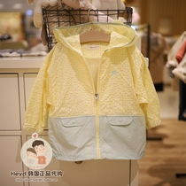 Direct mail minkmui Korea little star 21 summer yellow thin jacket 31214-110-02