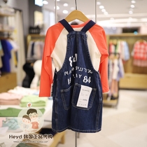 Direct mail BLUEDOG Korea blue dog big boy 2021 summer denim strap skirt 21175-401-50