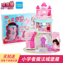 Elementary School Man Magic Castle House Childrens Hand Folded House Dolls Princess Overhouse Built Villa Girl Toys