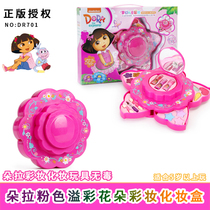 Dora makeup toy makeup box Premium flower childrens cosmetics makeup set for little girl makeup
