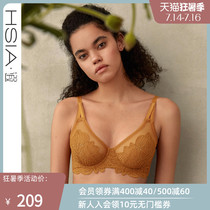 HSIA reverie thin underwear womens summer underwire sexy lace bra No sponge Ultra-thin big chest show small bra