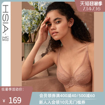 HSIA reverie big chest display small bra full cup Ultra-thin large size sexy temptation eyelashes Lace thin underwear women