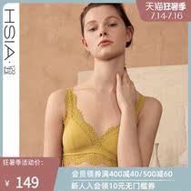 HSIA Reverie medium and small chest dew point Bralette triangle cup French underwear womens thin bra without steel rim