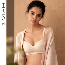 HSIA reverie no rim thin underwear womens anti-bump padded breathable full cup glossy large chest display small bra