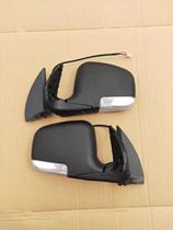 Suitable for Changan Leaping King Rear View Mirror New Leaping King Leaping V5 Car Mirror Rearview Mirror Changan Leaping King
