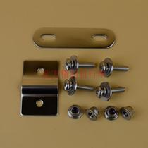 Bicycle basket mounting accessories stainless steel basket mounting accessories screw gasket pure stainless steel
