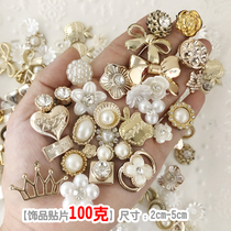 diy round mixed flat color flat bottom glass drill meryl water drill mobile phone hair clip shoes bag bag diamond painting ornament sticking drill