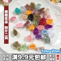Handmade silk with multicolor curly core small rose flowers diy hair accessories Clothing Accessories Accessories Accessories Weighing 800 Dot