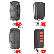 BST19 remote control T26 gate garage T19 electric telescopic door T28 translation door universal copy 433 key