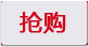 古馳皮帶男士搭配 手繪甜美粉梅花護士老北京帆佈單鞋坡增高漢服淺口搭配古風cos女 古馳皮帶包