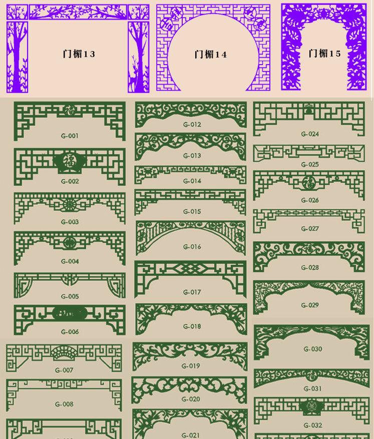 中式门楣挂落 pvc镂空雕花板木塑板月亮门隔断玄关屏风通花板花格