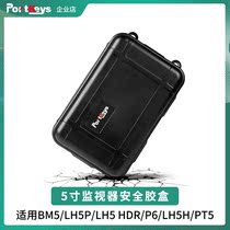 Aiken 5 inch monitor BM5 LH5P LH5 LH5 HDR P6 LH5H LH5H 5T Pack glue case containing box accessories