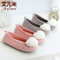 Autumn and winter cotton floor shoes non-slip soft thick bottom adult home month shoes and socks to work travel early education socks shoes