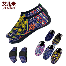 Professional non-slip yoga socks children home early education floor socks cover breathable beginner sports yoga shoes Pilates