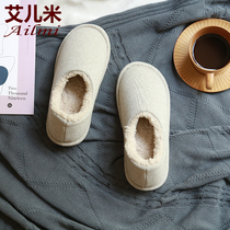 Autumn and winter plus velvet thickened warm floor shoes indoor home non-slip bottom adult mens and womens bags with waterproof morning socks