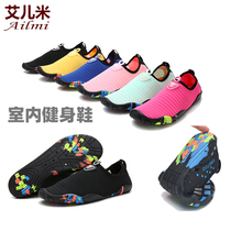 Net red gym shoes Indoor sports training fitness yoga skipping rope Mens and womens non-slip soft sole treadmill shoes