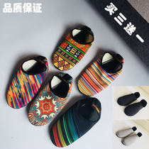 Floor socks Adult early education center Home socks shoes thick bottom spring and summer breathable indoor yoga mens and womens sense of unity socks