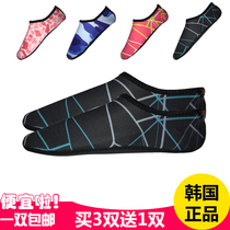 Floor socks adult men and women Spring Summer and autumn thick non-slip soft base yoga socks dance Socks Socks floor early teaching socks