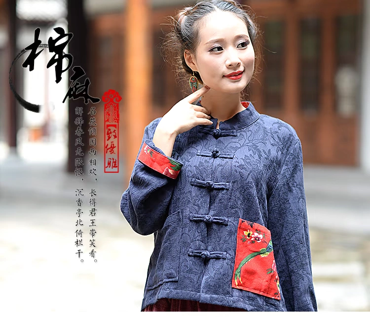 Chi nhánh mùa thu 2019 phong cách dân tộc của phụ nữ bông jacquard phong cách Trung Quốc nút cổ áo đứng lên áo khoác ngắn zp11239 - Áo khoác ngắn