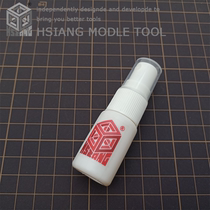 Spot box brand anti-rust oil model scissors file special anti-rust oil rust removal cleaning oil lubrication maintenance oil